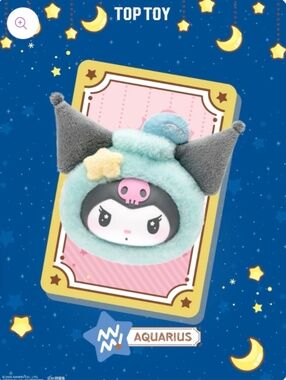 Kuromi Zodiac Series Vinyl Plush Pendant  "Aquarius"
